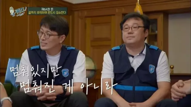 세금을 안 내고 오래 버티면 어떻게 됩니까?