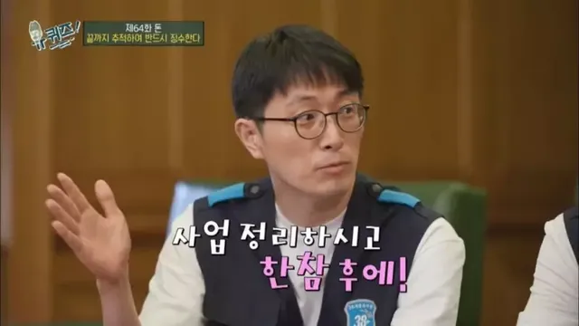 세금을 안 내고 오래 버티면 어떻게 됩니까?