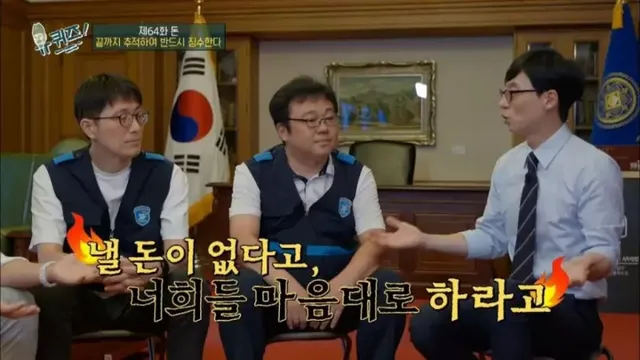 세금을 안 내고 오래 버티면 어떻게 됩니까?