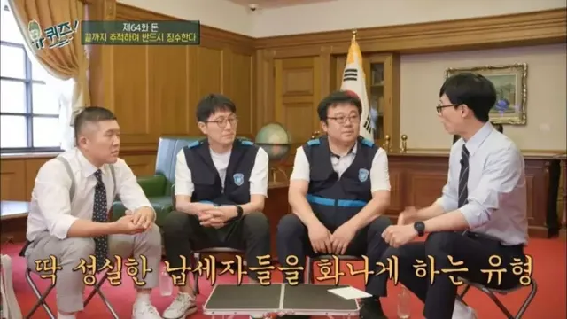 세금을 안 내고 오래 버티면 어떻게 됩니까?