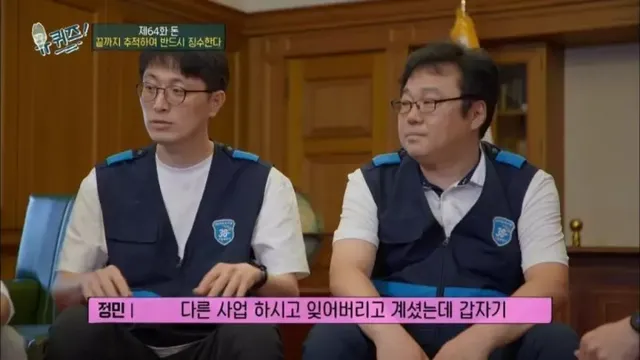 세금을 안 내고 오래 버티면 어떻게 됩니까?