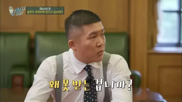 세금을 안 내고 오래 버티면 어떻게 됩니까?