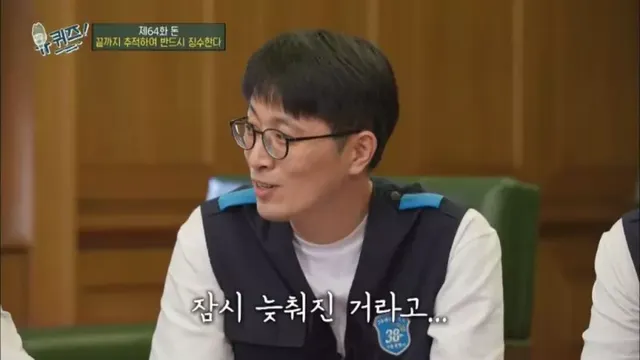 세금을 안 내고 오래 버티면 어떻게 됩니까?