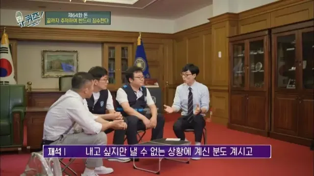 세금을 안 내고 오래 버티면 어떻게 됩니까?