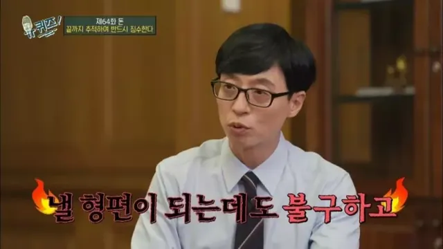 세금을 안 내고 오래 버티면 어떻게 됩니까?