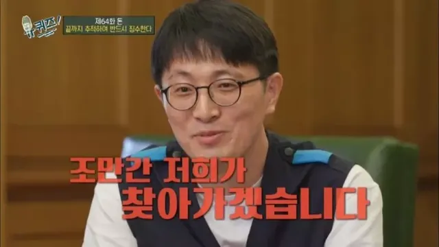 세금을 안 내고 오래 버티면 어떻게 됩니까?