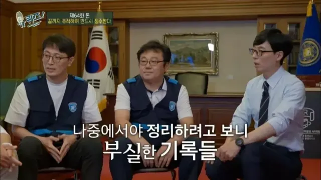 세금을 안 내고 오래 버티면 어떻게 됩니까?