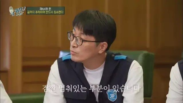 세금을 안 내고 오래 버티면 어떻게 됩니까?