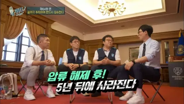 세금을 안 내고 오래 버티면 어떻게 됩니까?