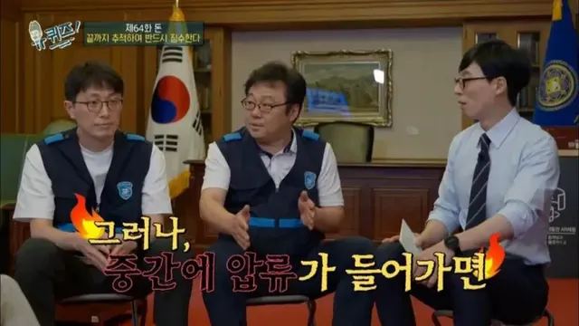 세금을 안 내고 오래 버티면 어떻게 됩니까?