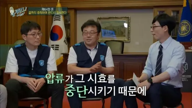 세금을 안 내고 오래 버티면 어떻게 됩니까?