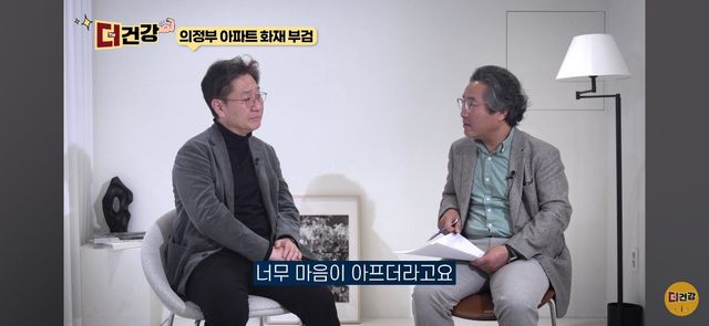 법의학자, 형사들 모두가 울었다는 어느 한 여성의 부검..jpg