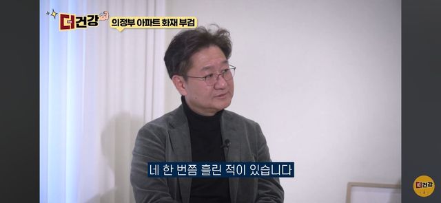 법의학자, 형사들 모두가 울었다는 어느 한 여성의 부검..jpg