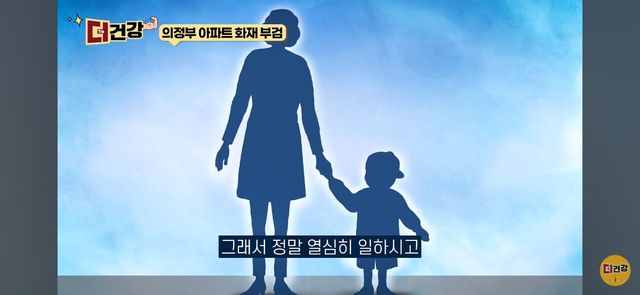 법의학자, 형사들 모두가 울었다는 어느 한 여성의 부검..jpg