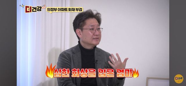 법의학자, 형사들 모두가 울었다는 어느 한 여성의 부검..jpg