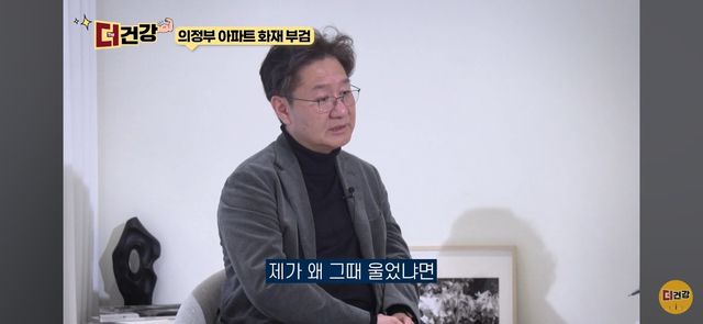 법의학자, 형사들 모두가 울었다는 어느 한 여성의 부검..jpg