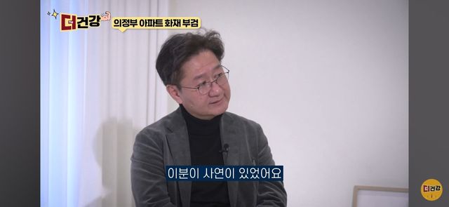 법의학자, 형사들 모두가 울었다는 어느 한 여성의 부검..jpg
