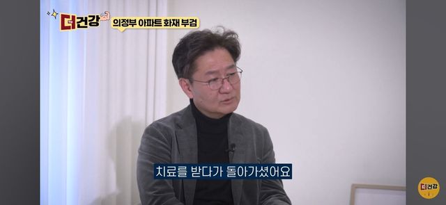 법의학자, 형사들 모두가 울었다는 어느 한 여성의 부검..jpg