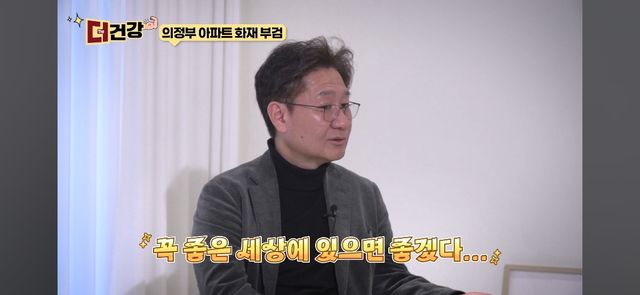 법의학자, 형사들 모두가 울었다는 어느 한 여성의 부검..jpg