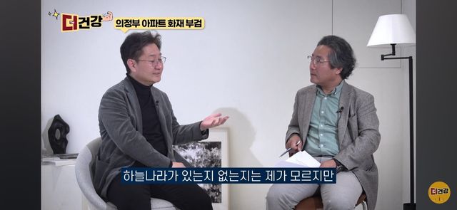 법의학자, 형사들 모두가 울었다는 어느 한 여성의 부검..jpg