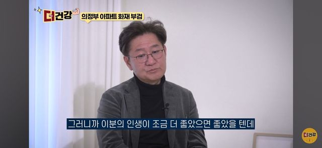 법의학자, 형사들 모두가 울었다는 어느 한 여성의 부검..jpg