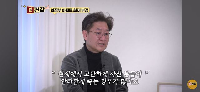 법의학자, 형사들 모두가 울었다는 어느 한 여성의 부검..jpg