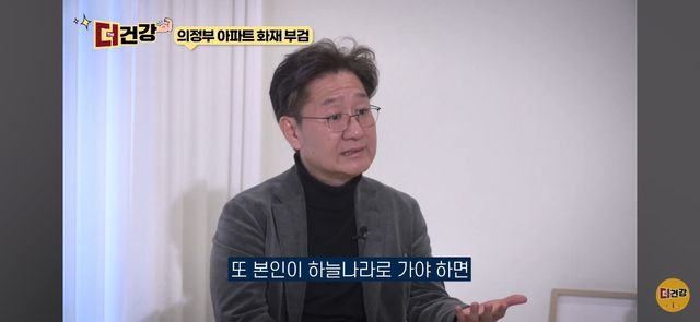 법의학자, 형사들 모두가 울었다는 어느 한 여성의 부검..jpg