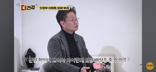 법의학자, 형사들 모두가 울었다는 어느 한 여성의 부검..jpg