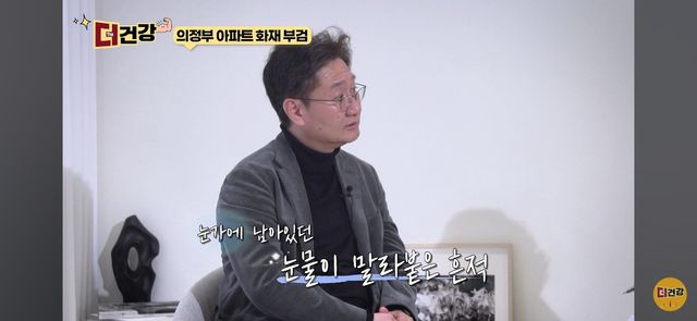 법의학자, 형사들 모두가 울었다는 어느 한 여성의 부검..jpg