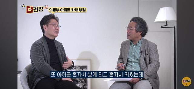 법의학자, 형사들 모두가 울었다는 어느 한 여성의 부검..jpg