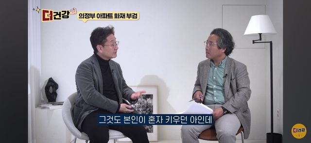 법의학자, 형사들 모두가 울었다는 어느 한 여성의 부검..jpg