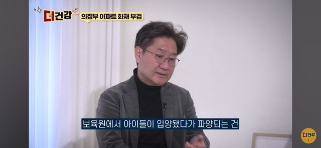 법의학자, 형사들 모두가 울었다는 어느 한 여성의 부검..jpg