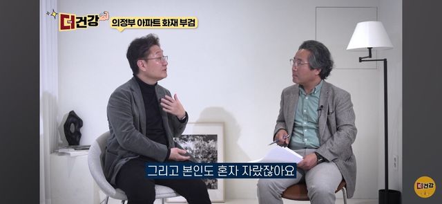 법의학자, 형사들 모두가 울었다는 어느 한 여성의 부검..jpg