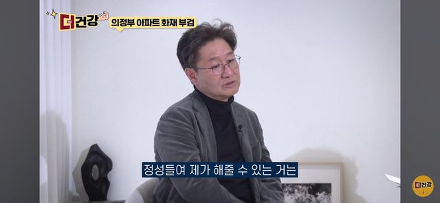 법의학자, 형사들 모두가 울었다는 어느 한 여성의 부검..jpg