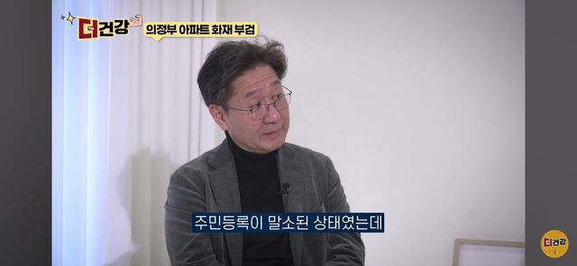 법의학자, 형사들 모두가 울었다는 어느 한 여성의 부검..jpg