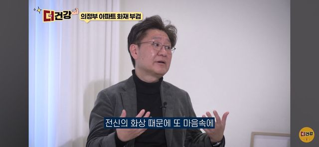 법의학자, 형사들 모두가 울었다는 어느 한 여성의 부검..jpg