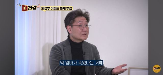 법의학자, 형사들 모두가 울었다는 어느 한 여성의 부검..jpg
