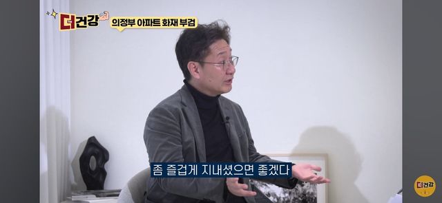 법의학자, 형사들 모두가 울었다는 어느 한 여성의 부검..jpg
