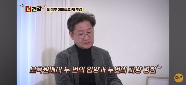 법의학자, 형사들 모두가 울었다는 어느 한 여성의 부검..jpg