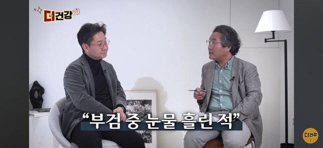 법의학자, 형사들 모두가 울었다는 어느 한 여성의 부검..jpg