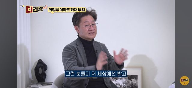 법의학자, 형사들 모두가 울었다는 어느 한 여성의 부검..jpg