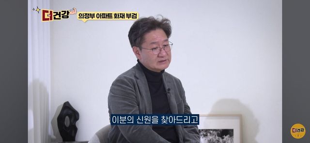법의학자, 형사들 모두가 울었다는 어느 한 여성의 부검..jpg