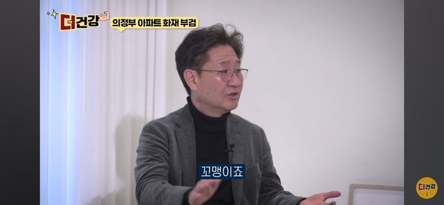 법의학자, 형사들 모두가 울었다는 어느 한 여성의 부검..jpg