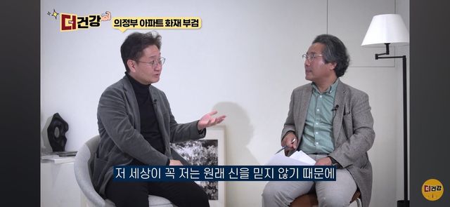 법의학자, 형사들 모두가 울었다는 어느 한 여성의 부검..jpg