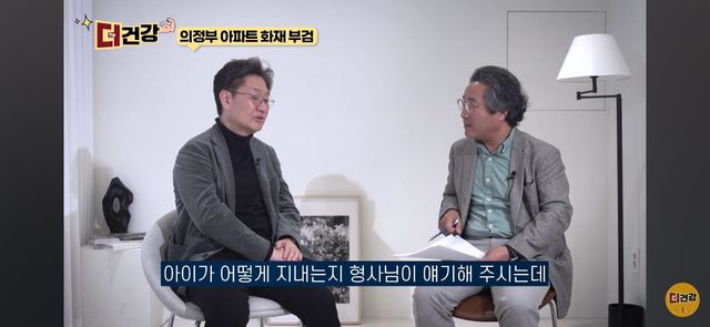 법의학자, 형사들 모두가 울었다는 어느 한 여성의 부검..jpg