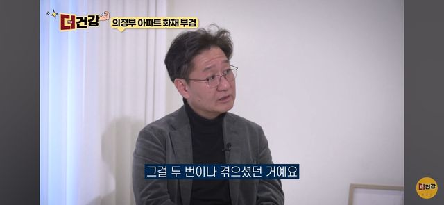 법의학자, 형사들 모두가 울었다는 어느 한 여성의 부검..jpg