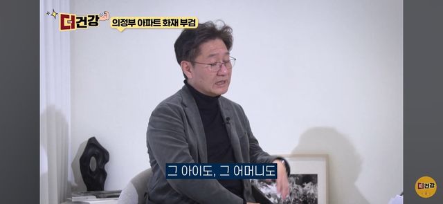 법의학자, 형사들 모두가 울었다는 어느 한 여성의 부검..jpg