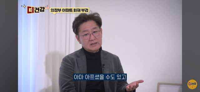 법의학자, 형사들 모두가 울었다는 어느 한 여성의 부검..jpg
