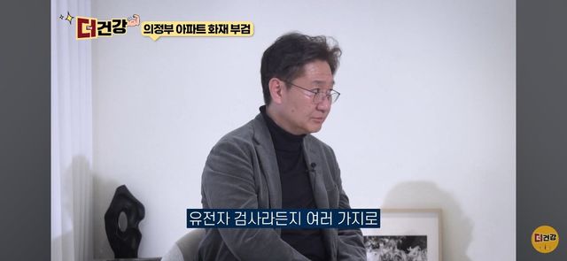 법의학자, 형사들 모두가 울었다는 어느 한 여성의 부검..jpg