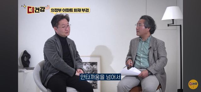 법의학자, 형사들 모두가 울었다는 어느 한 여성의 부검..jpg